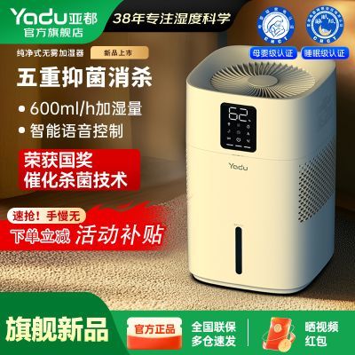 ڲǶʪϼˮ޹ܺʪƱ칫ҿ 876.39Ԫ