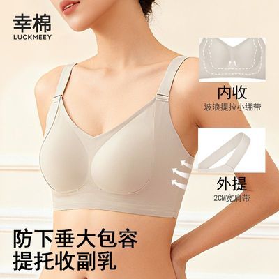 ���ڲ�����[����]������������������ȫ�ֱ��ո��������С�����ո���������� 82.1Ԫ