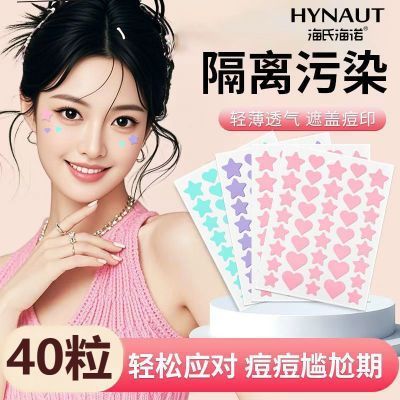 ���ڲ�������ɫ���Ƕ��������ʹ�þӼ���������������е��������� 5.9Ԫ