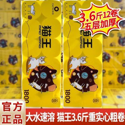 ڲè3.612Ӻԭľôֽֽֽʵװ 13.55Ԫ