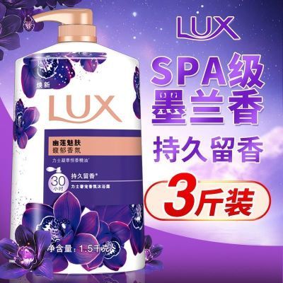 ���ڲ�����[��ʿ]��ԡ¶�����ȷ����ͳ־�����ձ�ʪϴ����ԡ���ͥװ1.5kg 39.84Ԫ