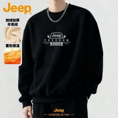 ���ڲ�����JEEP��������������ﶬ�����װ���޼Ӻ�Բ����ʿ˧���������� 131Ԫ