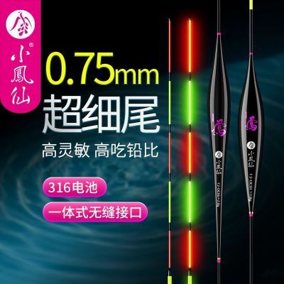 ڲСһҹƯĿӲϵƯҹƯƯ 13.85Ԫ