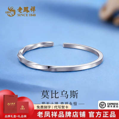 ���ڲ������Ϸ�������Ī����˹���ο�������������Ů��ʥ���������װ 405Ԫ