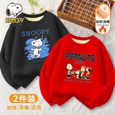 ���ڲ�����ʷŬ�ȶ�ͯ�����¿����к����������д�ͯԲ��˧����������ͯװ 29.88Ԫ