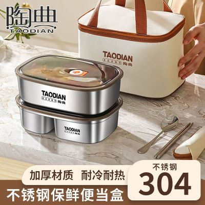 ���ڲ������յ�304����ֱ��ʺзָ�㵱�д��Ǽ�ʱ�������ܷ�з��б��´� 16.56Ԫ