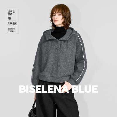 ���ڲ����������ݼ�Լ����ñ�������Ůʿ2025�궬���¿��˶�������Ƹ����� 205Ԫ