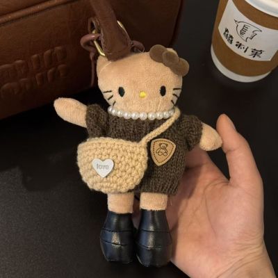 可爱百搭长腿kitty包包挂件针织裙变装公仔秋冬背包挂饰钥匙扣女