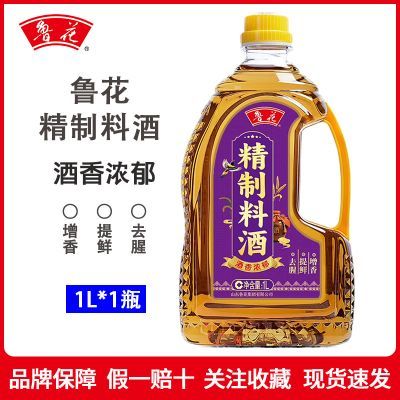 ڲ³Ͼ1L    ȥ Ʒõζ 10.39Ԫ