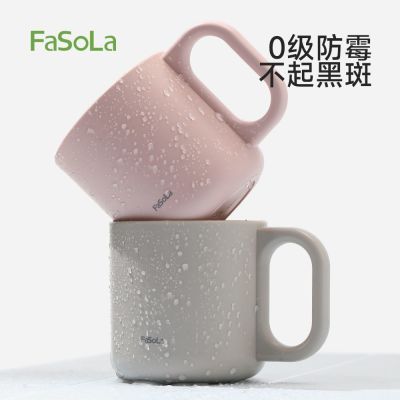 ���ڲ�����FaSoLa˫�ؿ�����ùѧ�����ڱ�ʳƷ����ˤ����������������ϴ���� 8.59Ԫ