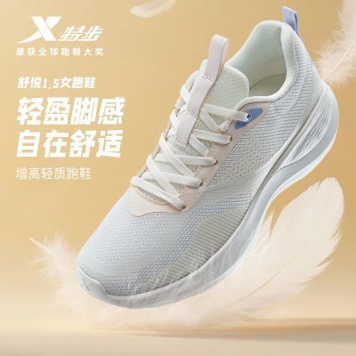 �ز�ŮЬ��Ь˫����͸�������˶�Ь����ص���������ܲ�Ь�� 61.9Ԫ