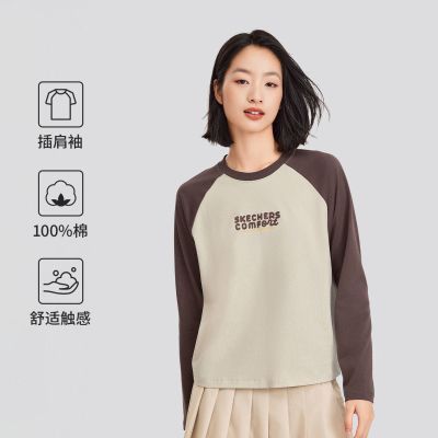 ڲ˹ײɫƴ޳tŮ˶tŮL324W089 87Ԫ