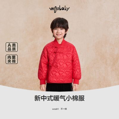 ڲWoobabyͯͯŮͯ25Ʒʽ޷Ű 158.4Ԫ