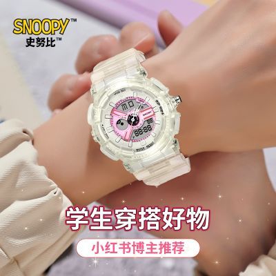 ڲSNOOPYʷŬֱѧ˶ˮֱinsֱӱ 42Ԫ