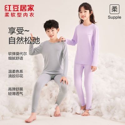 ڲ춹ӼͯŮͯĪдͯ7A־ůװ 53.9Ԫ