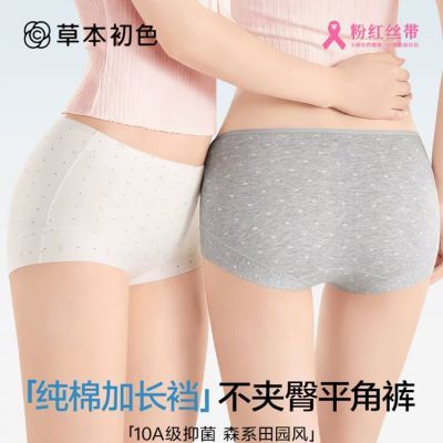 ڲݱɫƽĽڿŮ־ӳǿ2025¿ 23.4Ԫ