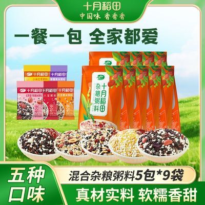 ���ڲ�����ʮ�µ���������45��ԭ�ϰ�������ͥ���С��װ�˱������������� 53.1Ԫ