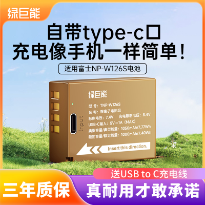 ���ڲ������̾���W126s��ʿֱ��������XT3 XT30 XT20 XT10 XS10 XT50  XM5 78Ԫ