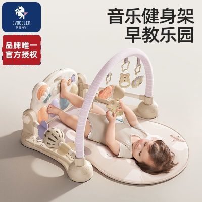 ���ڲ�����Ӣ��evocelerӤ�������ܱ�����̤��������������ͯѧ����������� 160Ԫ