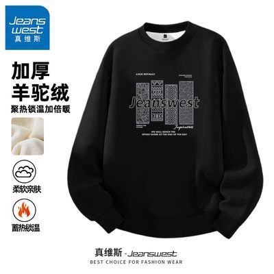 ڲά˹п޼ӺůͷﶬchicԲ 45.8Ԫ