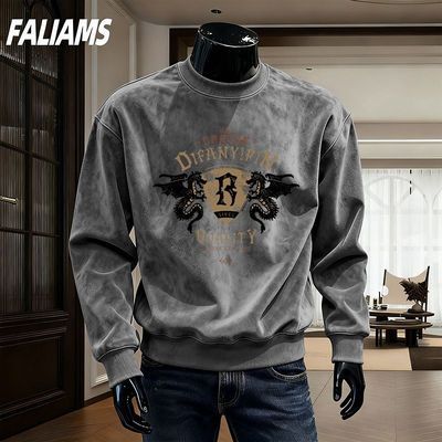 百亿补贴：FALIAMS春秋季麂皮绒圆领卫衣男款潮流宽松外套无帽套头长袖上衣 15.8元