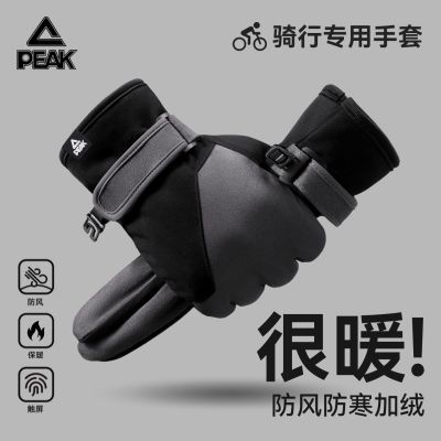 ڲƥ˶ůʿз޼Ӻɽ 39.9Ԫ