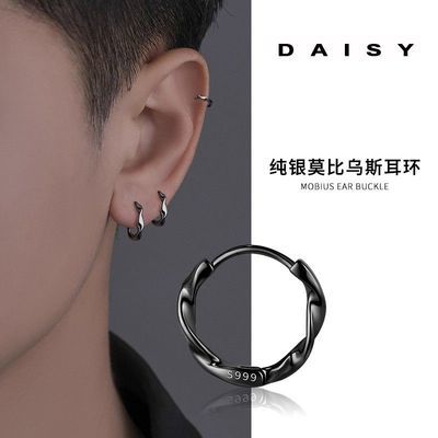 ڲDAISY DREAM999ɫʿȦСڶس 17.1Ԫ