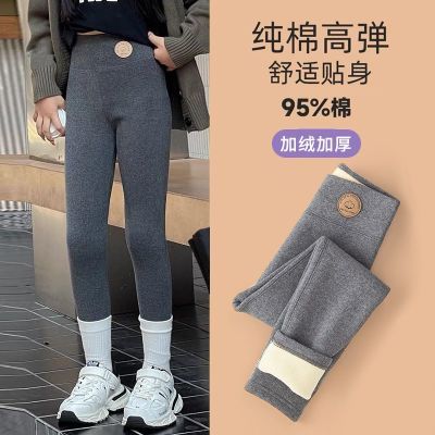 女童无骨加绒加厚裤子内穿外穿中大童秋冬季儿童纯棉保暖裤