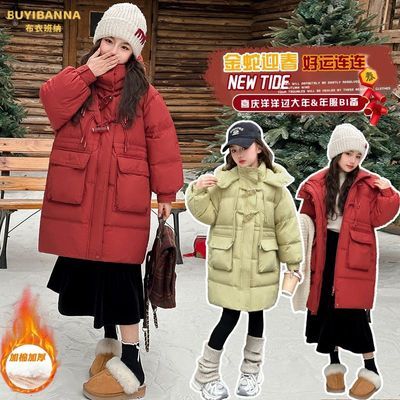 ڲ°Ůͯװ10-18Ӻްϲް 152Ԫ