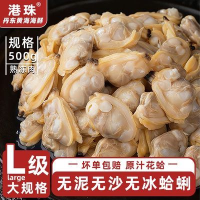 ���ڲ��������鵤�������⡾���������⡿�䶳����������ɳ�춳�ⷢ�� 30.8Ԫ