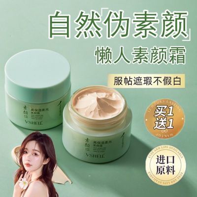 ڲֲ߱ʪ˪沿ٰ˸˪ˮױBB˪Ů 12Ԫ