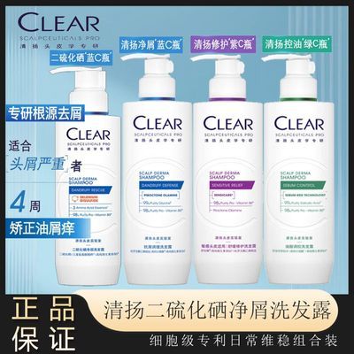 ����������ͬ�������ȥмϴ��¶���ɿ���ϴ��ˮϴͷ����Ʒ 27.2Ԫ�����ڲ����ӱ���Ƶ�����룩