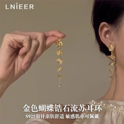 ���ڲ��������µ��̽𡹽�ɫ��������Ů���װ���ն�׹Һ̬�������Ŷ���Ů 20.8Ԫ