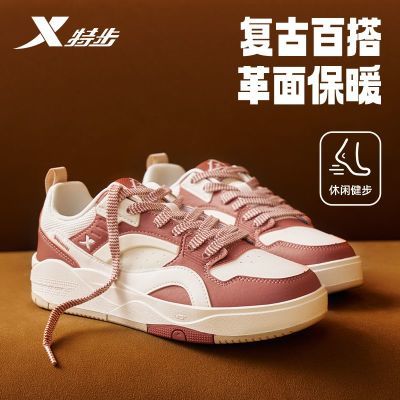 ���ڲ������ز�Ԧ��|��Ь�ﶬŮЬ����Ь�ٴ��˶�Ь��976418310010 89Ԫ