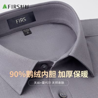 ڲ90%ޡɼɼӺů޳ж׷ĥдɫ 471Ԫ