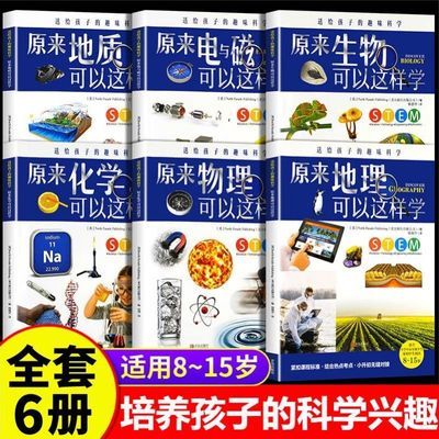 ڲԭѧȤζѧѧСѧհٿȫ 22Ԫ