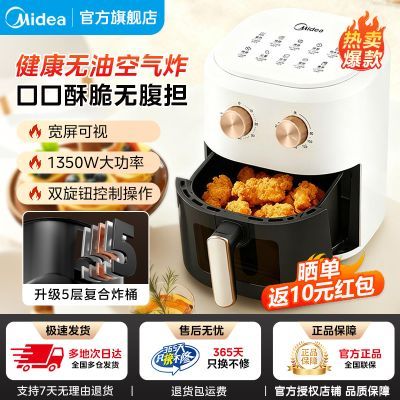 ���ڲ��������Ŀ���ը�����������ö๦�ܵ�ը�����ܶ�ʱ���͵�֬ը�������� 157Ԫ