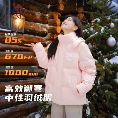 ���ڲ����������ա��������޷���Ůͬ��24�ﶬ�¿�������ˮ������ů��������� 279Ԫ