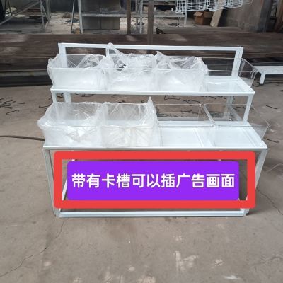 超市货架零食展示架散称散装食品食品柜干果糖果饼干散货柜散双层