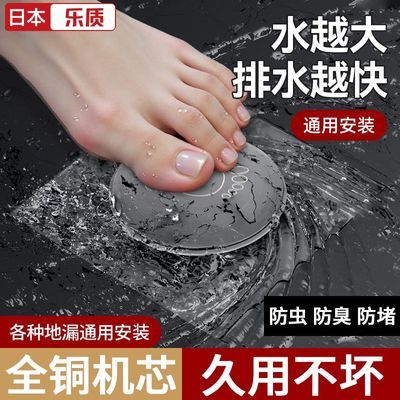 ڲձʵ©оͨˮܷտڸ 29.5Ԫ