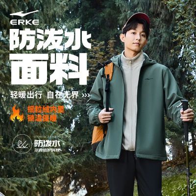 ���ڲ��������Ƕ��� �＾�¿���ʿ���ǳ������˶��п� 129Ԫ