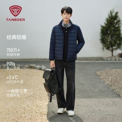 ���ڲ�����[̹����]2025���¿��ᱡ���޷���������л���ٴ����ˮ�������� 269Ԫ