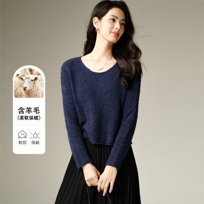 ���ڲ��������ס���Ʒ��������ë��Բ�������֯�����߼���ë��25070512 99Ԫ