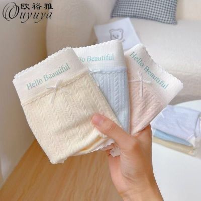 ڲŷԣŮʿڿ㴿ȫɿ޺ԸŮǶ̿ͷ 10.4Ԫ