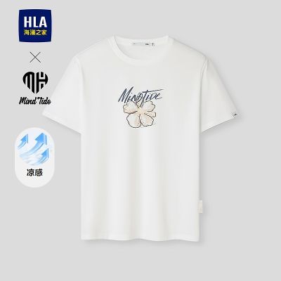 ڲHLA/֮ļΪϵжT2026¿ʱӡt 68Ԫ