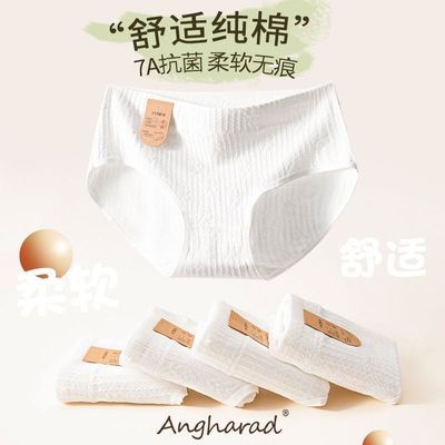 ���ڲ�����ANGHARAD��7A�־���Ůʿ�ڿ�Ů�����׷���Ŵ����Ůʿ���ǿ�̿�ͷ 15.2Ԫ