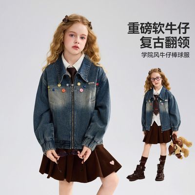 ���ڲ�����ASK junior��ͯţ������2025���д�ͯţ�а����Ůͯ�������¶��� 119Ԫ