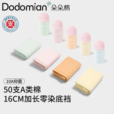 ڲ4װŮʿӳڿAȾ10A־ɷ 55.5Ԫ