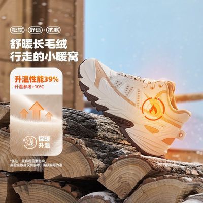 ڲ361˶ЬŮ2025¿ޱůЬŮ˶Ь 169Ԫ