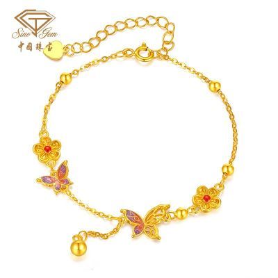 ���ڲ������й��鱦 ������������Ů����跼��S925���ƽ�ɫ���� 98Ԫ